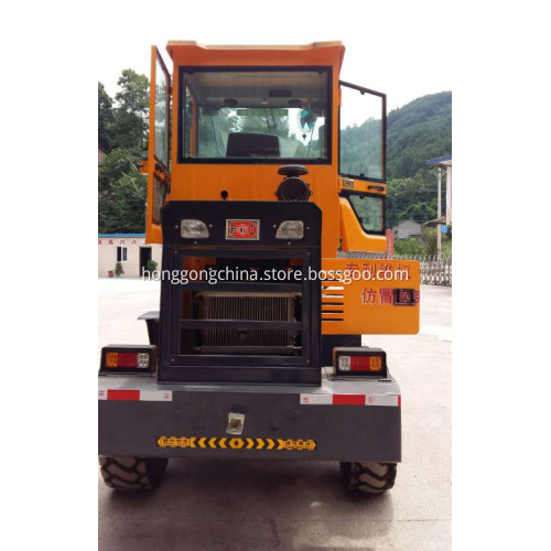 Drum Mobile self-loading Beton Mixer